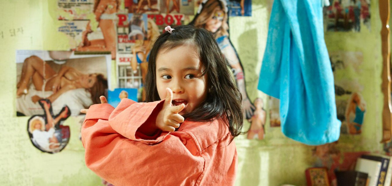 Film La Fille Qui Croyait Au Miracle Miracle in cell n°7
